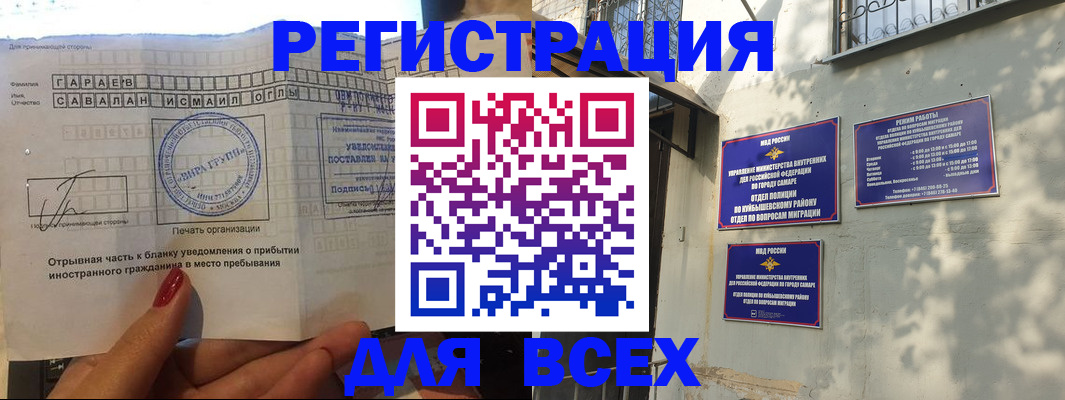 форма 3 в Троицке
